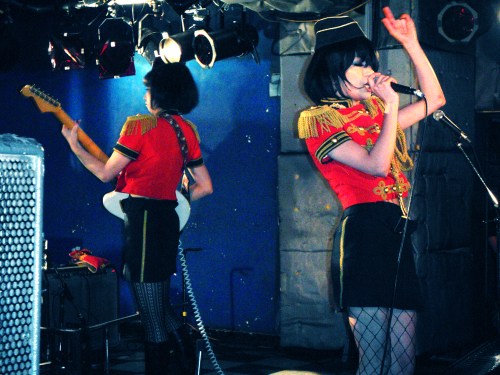 キノコホテル (Kinoko Hotel)